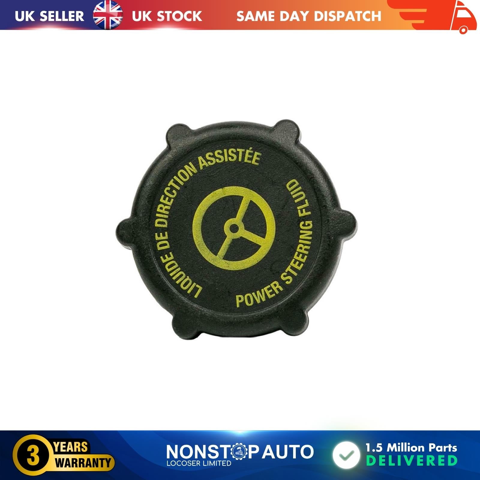 TANK CAP POWER STEERING OIL FLUID RESERVOIR FOR FORD C-MAX COUGAR ESCORT FIESTA FOCUS GALAXY KA MONDEO S-MAX STREET KA TRANSIT CONNECT CUSTOM TRANSIT LAND ROVER FREELANDER 2  1341300