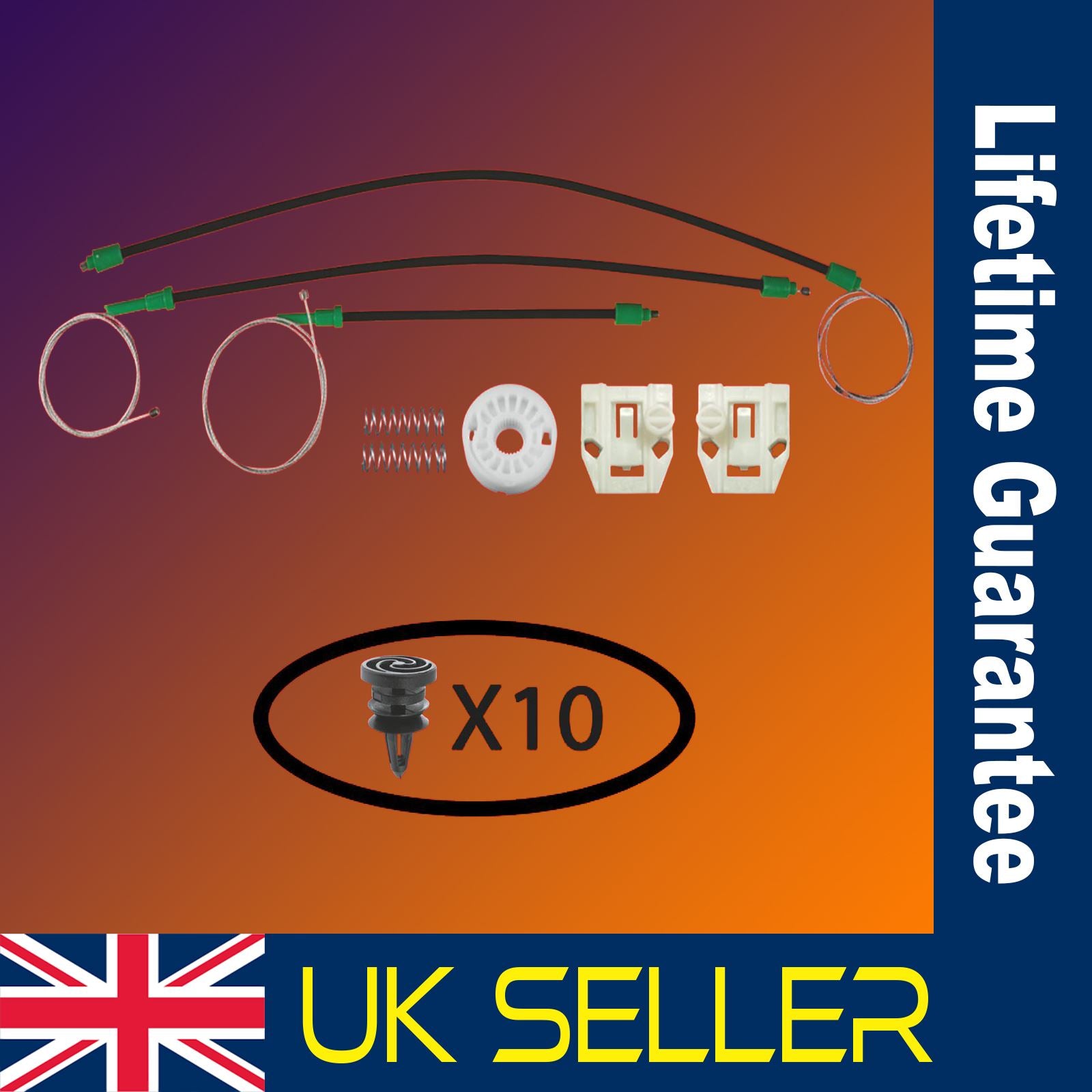 SKODA FABIA WINDOW REGULATOR REPAIR KIT FRONT LEFT / RIGHT