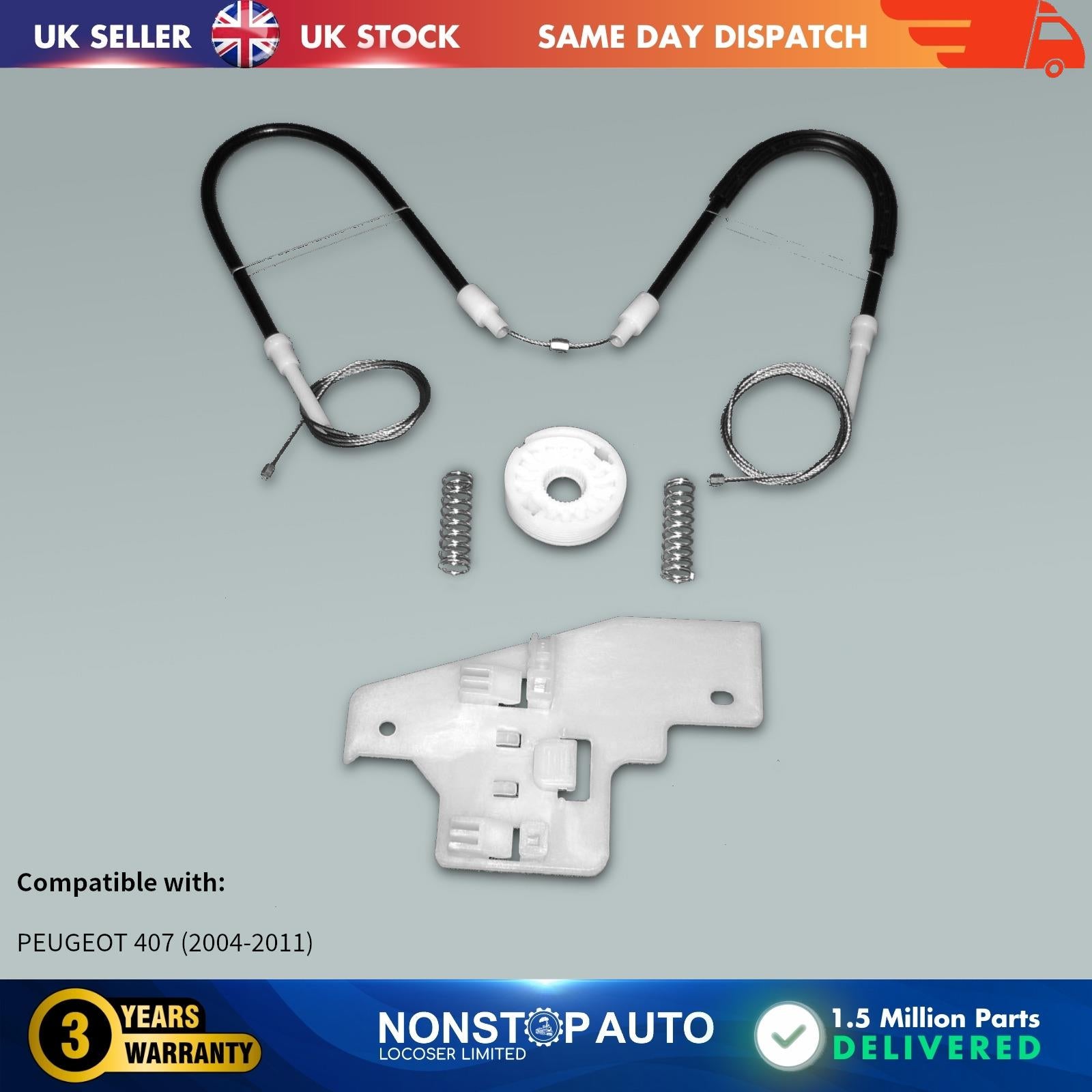 Window Regulator Repair Kit Front Right For PEUGEOT 407  9221Q1