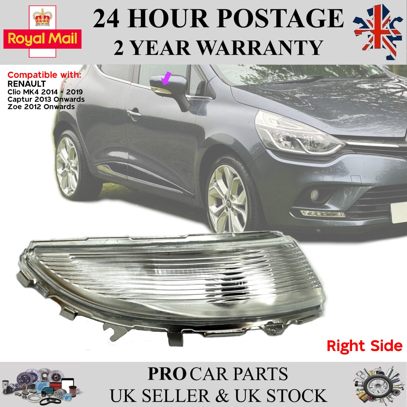 Wing Mirror Indicator Light Lens Right Side For Renault Clio IV Captur Zoe 261604623R