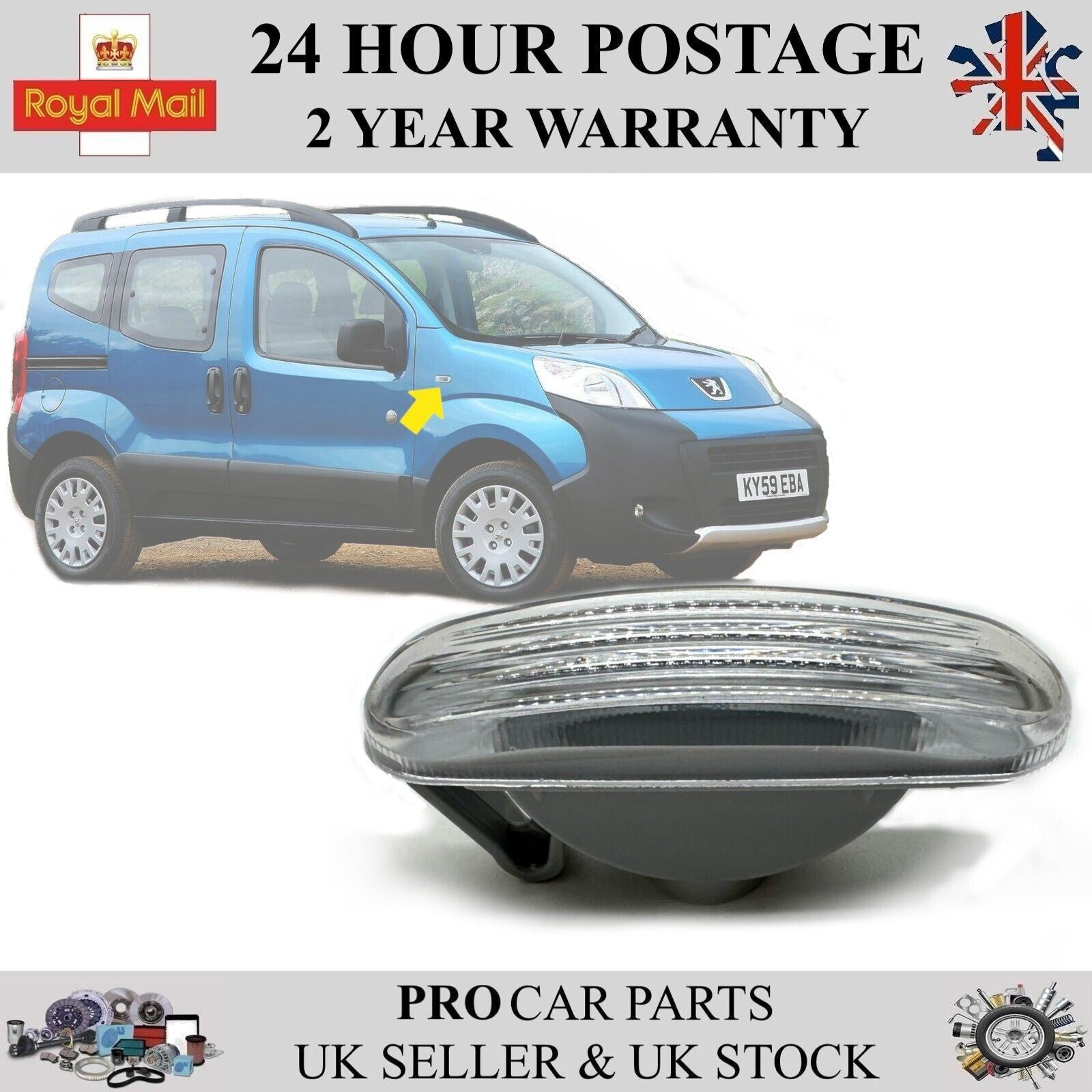 Side Indicator Left or Right Fits FIAT Punto Fiorino Peugeot Bipper 1612811180