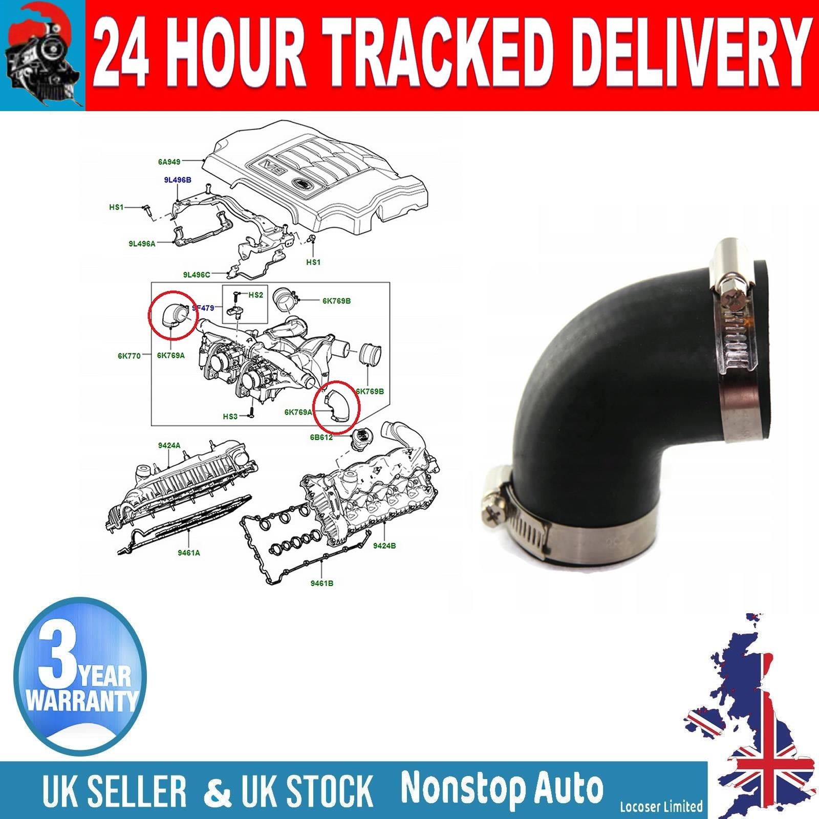 TURBO INTERCOOLER HOSE PIPE FOR LAND ROVER  Range Rover III 3.6 V8 32V Range Rover Sport LR014468