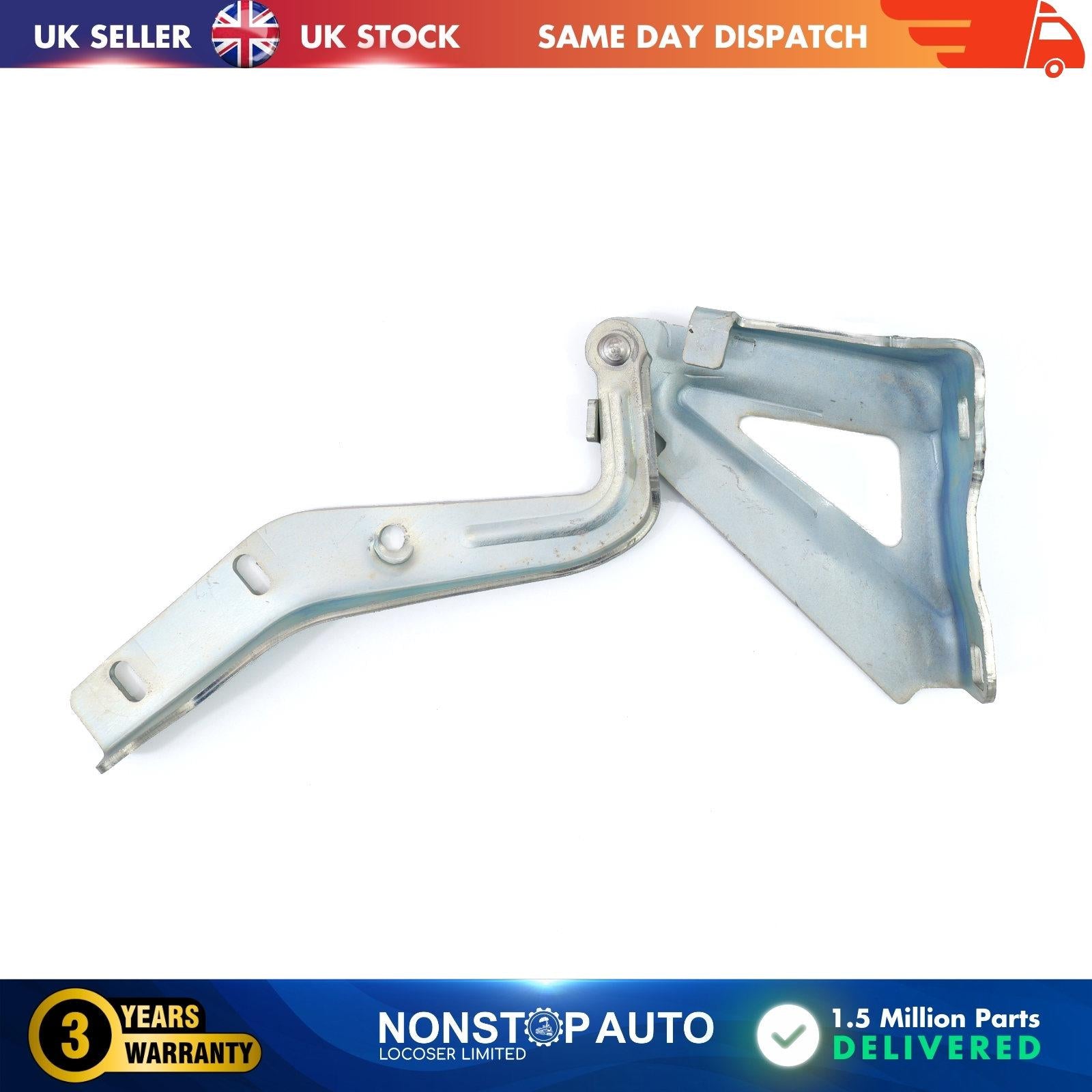 HOOD BONNET HINGE RIGHT SIDE FOR CITROEN NEMO FIAT FIORINO III PEUGEOT BIPPER 1352948080 7912.E5