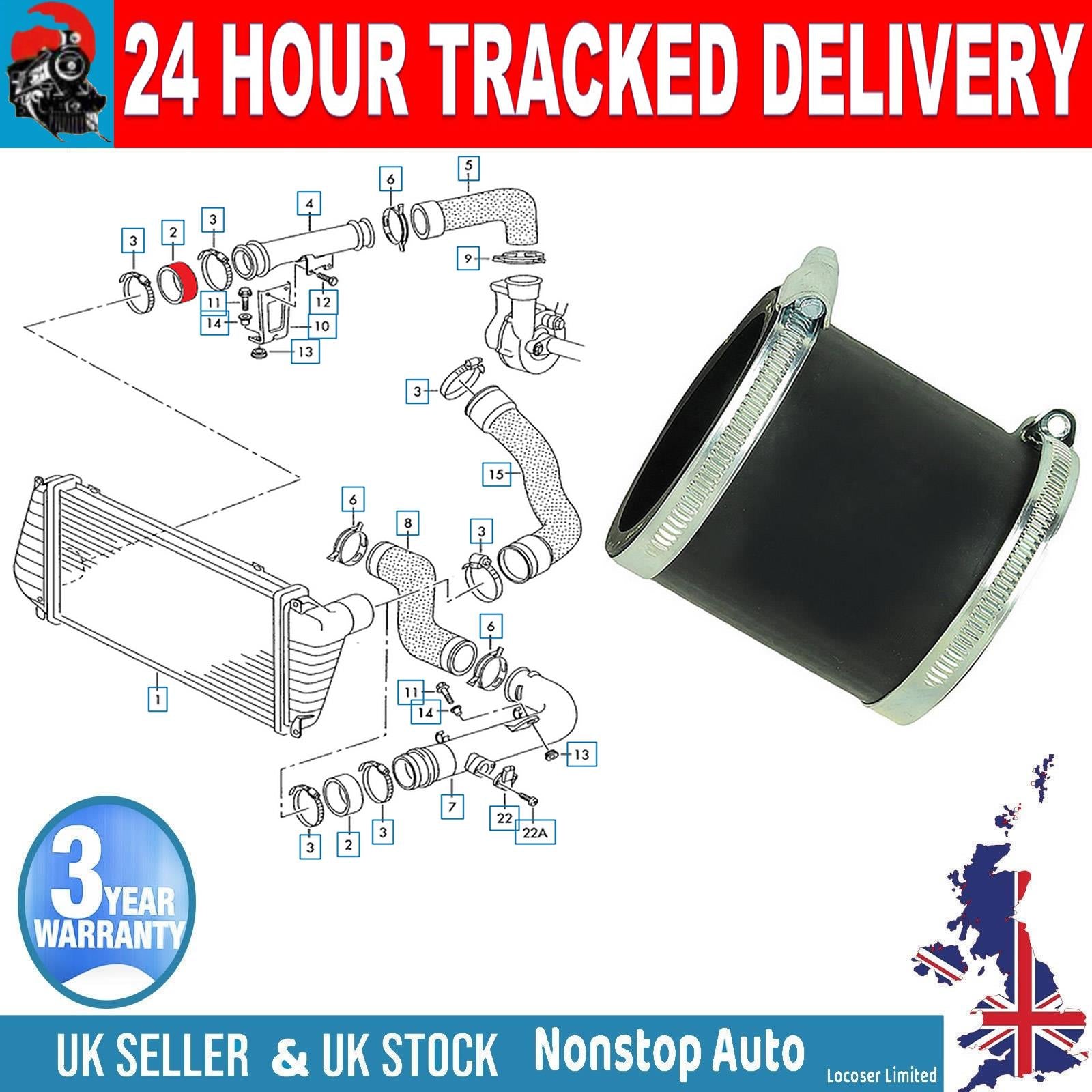 TURBO INTERCOOLER TURBO HOSE PIPE FOR  VW  LT 28 35  2.5 TDI   2D0145832A