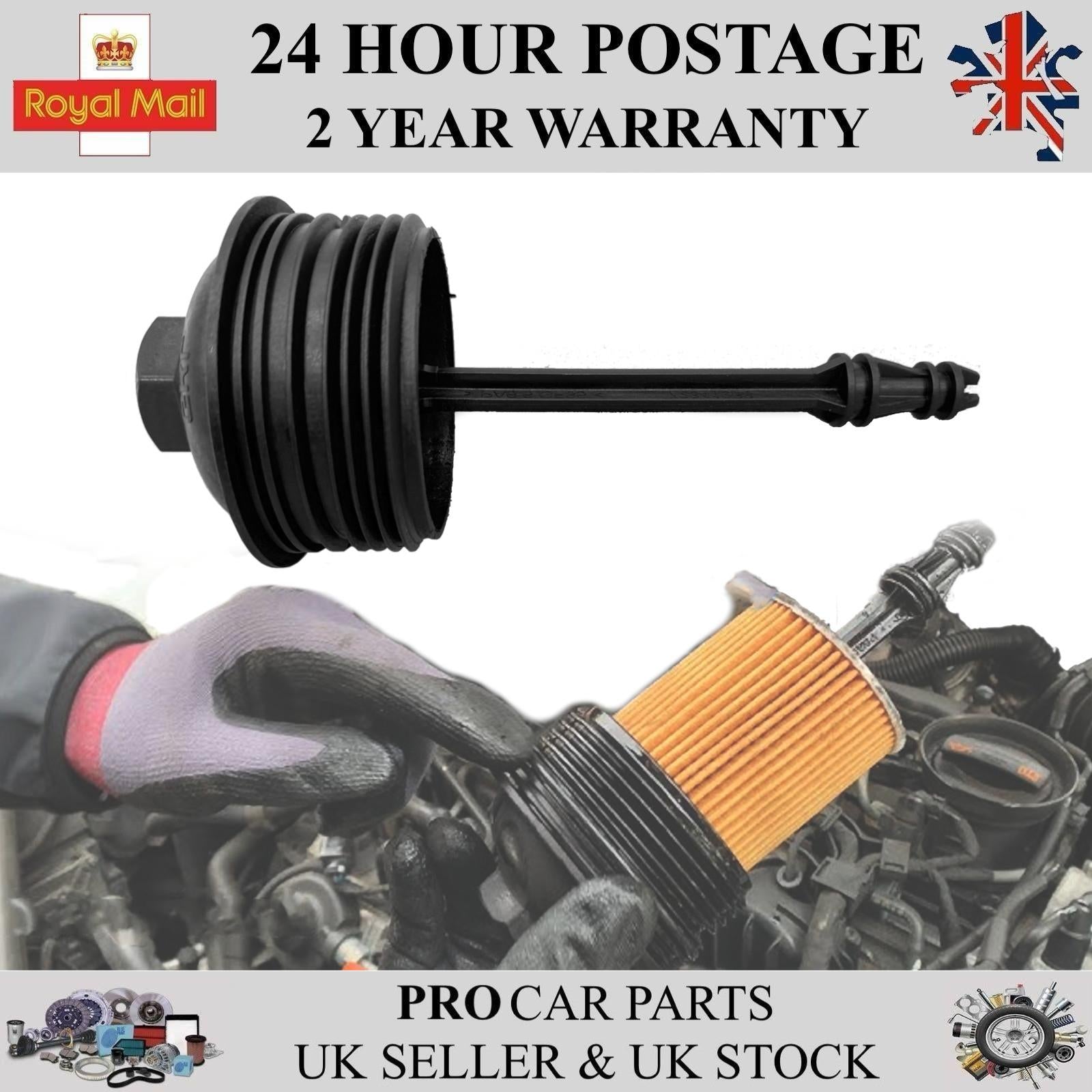 Oil Filter Housing Cap Lid Cover Fits Audi Seat Skoda 03L115433C