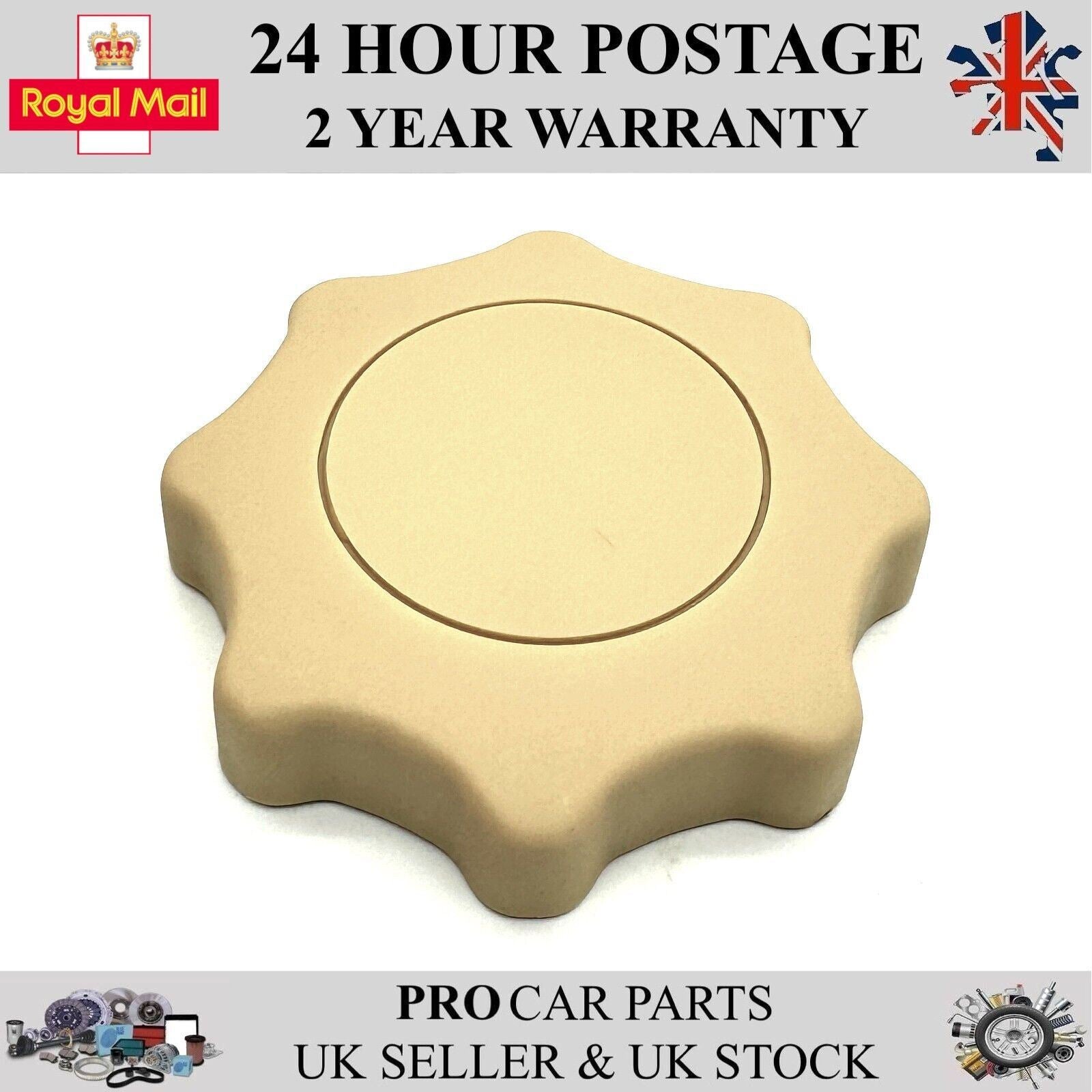 SEAT BACKREST ADJUSTER WHEEL KNOB BEIGE FOR VW SEAT SKODA 1J0881671F