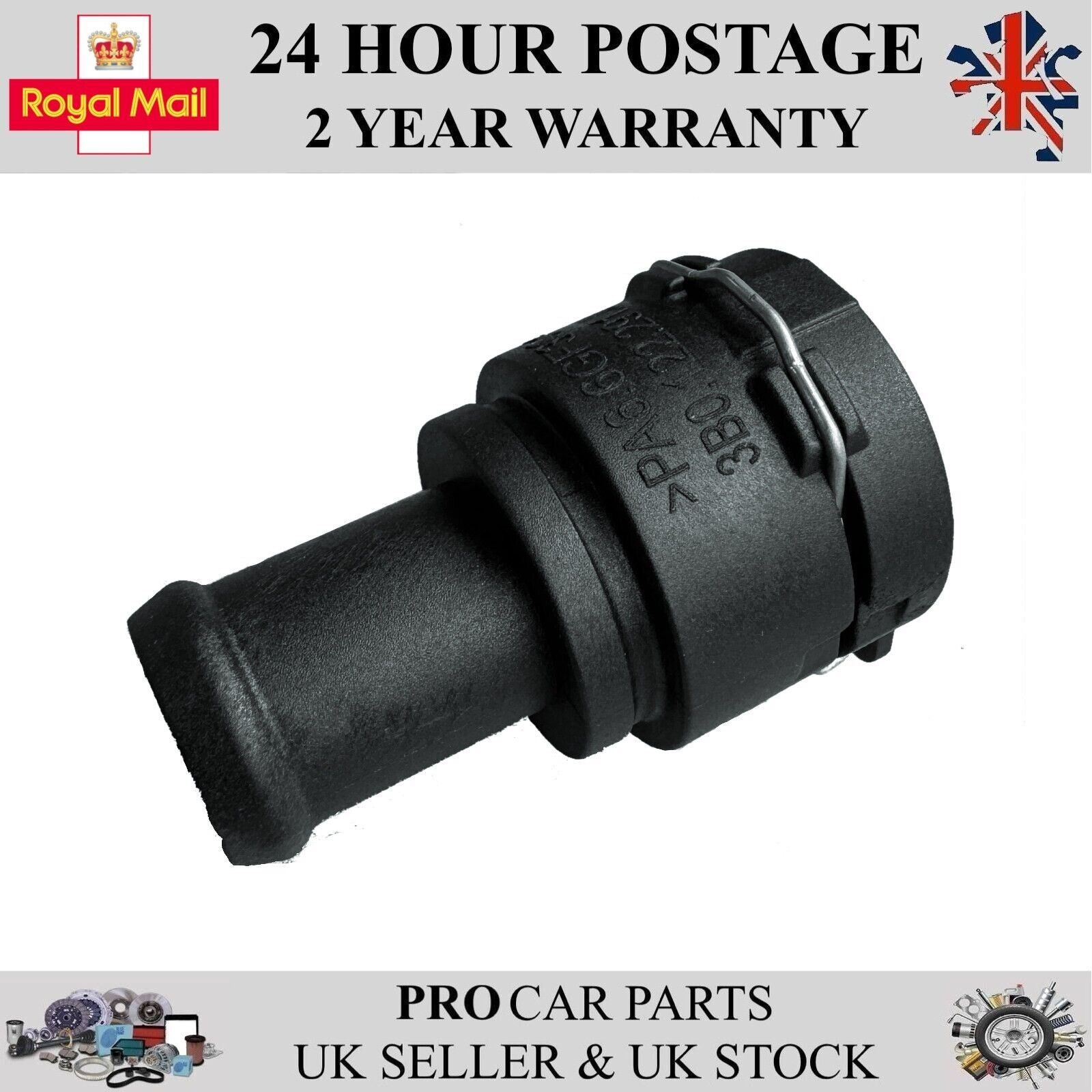 Radiator Coolant Hose Coupling Flange For VW Audi Skoda Seat 3B0122291B