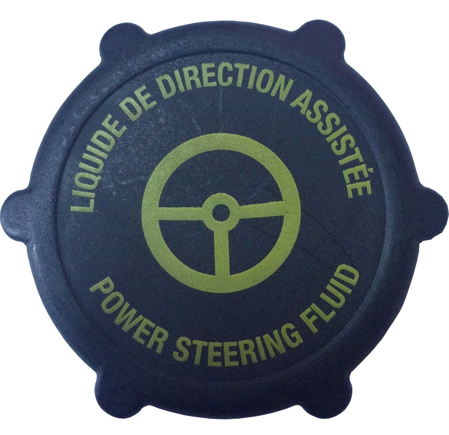 FOR FORD FIESTA CONNECT MONDEO Hydraulic Oil Tank Cap Cover