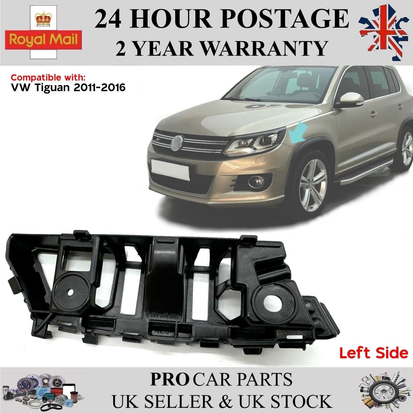 FRONT BUMPER HOLDER MOUNTING BRACKET LEFT FOR VW TIGUAN 2011 - 2016 5N0807183D