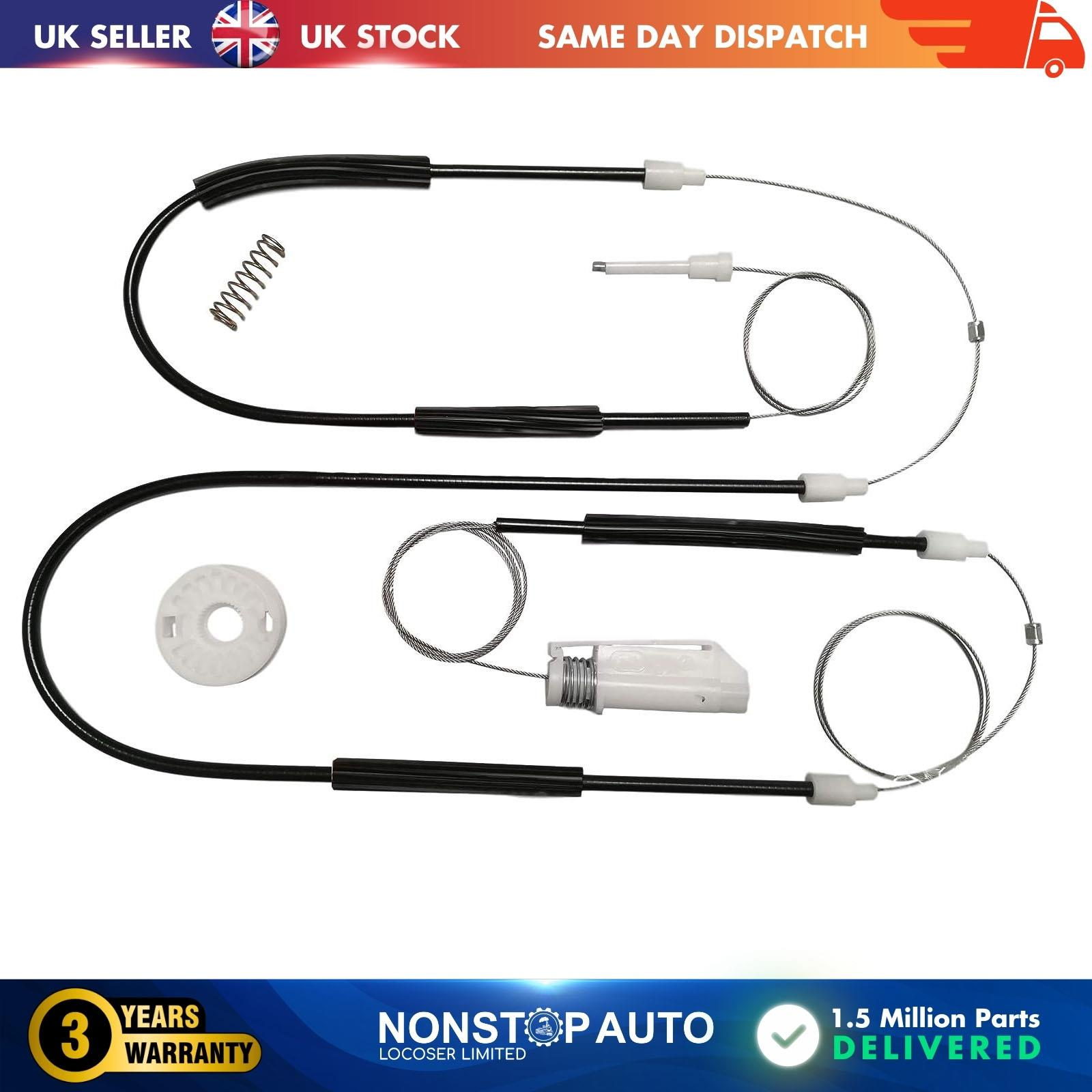 Window Winder Regulator Repair Kit Front Right Fits MERCEDES W209 CLK