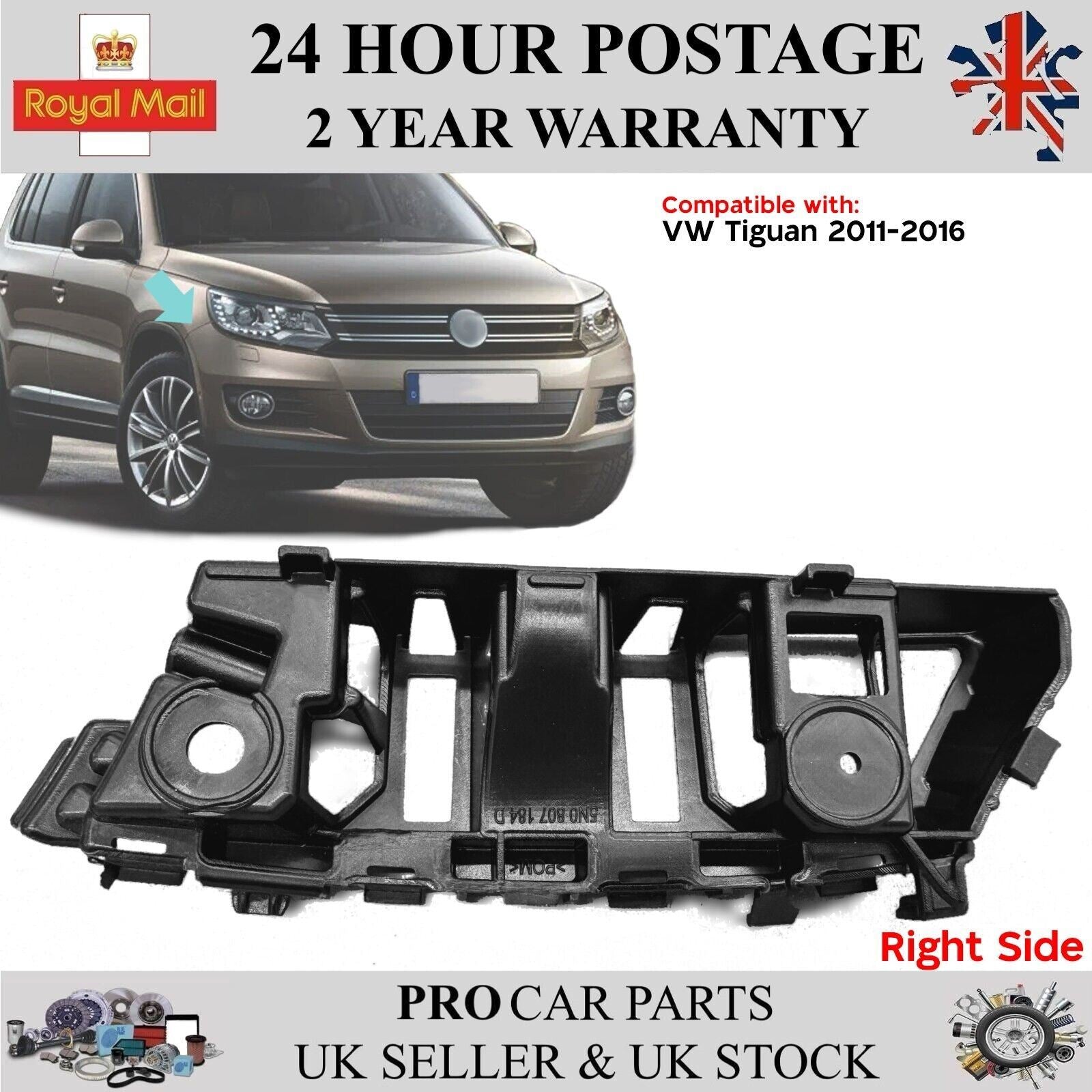 FRONT BUMPER HOLDER MOUNTING BRACKET RIGHT FOR VW TIGUAN 2011 - 2016 5N0807184D