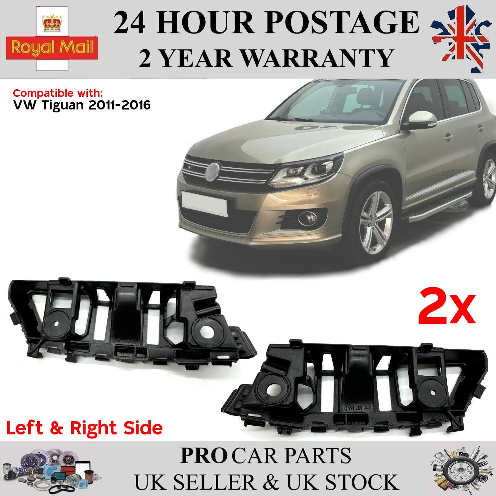 FRONT BUMPER HOLDER MOUNTING BRACKET LEFT & RIGHT FOR VW TIGUAN 2011 - 2016 5N0807183D 5N0807184D