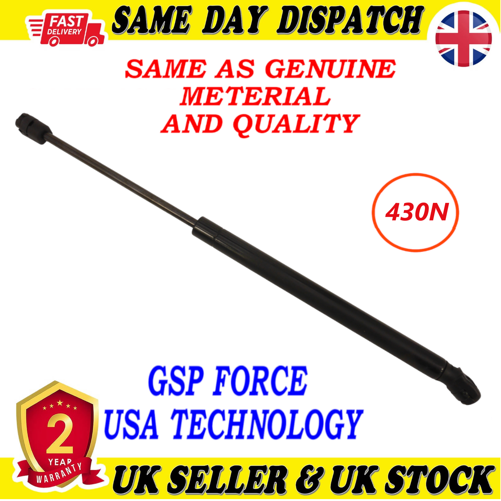 TAILGATE BOOT GAS STRUTS 430 Newton FOR HYUNDAI i20 817701J000